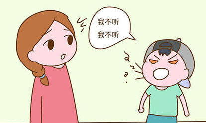 妈妈是非不分孩子怎能不叛逆(李玫瑾：对孩子发怒的父母教出来的孩子最叛逆)
