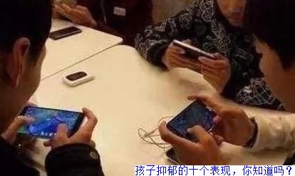 孩子抑郁的十个表现，你知道吗？