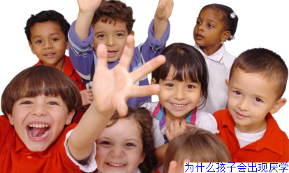 为什么孩子会出现厌学