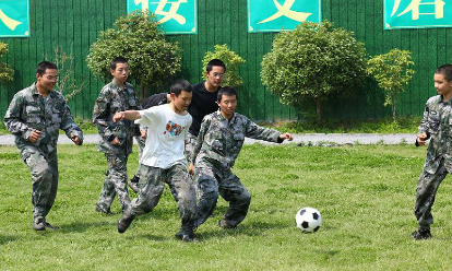 孩子心理教育(孩子心理健康教育)(图1)