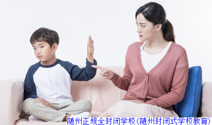 随州全封闭学校(随州封闭式学校教育)(图1)