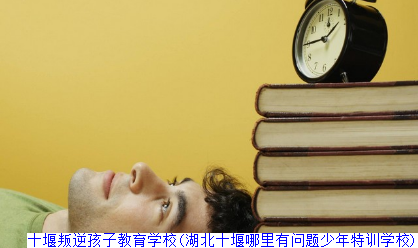 孤独症孩子孩子被学校劝退怎么办(自闭症儿童被学校劝退怎么办)