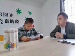 帮助孩子摆脱网瘾，这四步必不可少