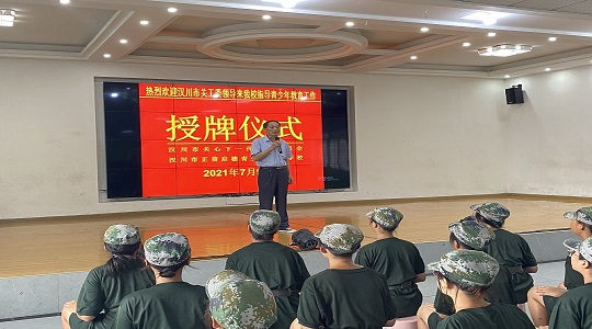 体察孩子需求，关爱从小事做起