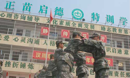 高中生沉迷游戏家长该怎么办?(高中生沉迷游戏的危害?)